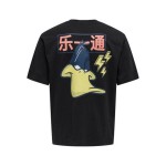Tricou cu Mânecă Scurtă Bărbați Only & Sons Onslooney Rlx Negru