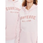Hanorac cu Glugă Bărbați Converse Fit All Star Bej