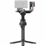 Stabilizator de suport Dji RS 4 Combo