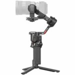 Stabilizator de suport Dji RS 4 Combo