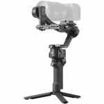 Stabilizator de suport Dji RS 4