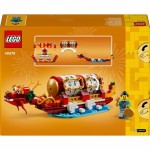 Set de Construcție Lego