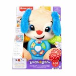 Jucărie de Pluș Fisher-Price Laugh and Learn Puppy Progressive Awakening Musical Plush JFD20 Maro Flauș Muzical Câine