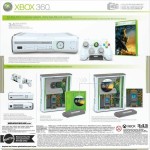 Set de Construcție MEGA BRANDS Xbox 360 1342 Piese