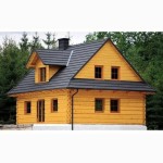 Vopsea de Grund Bondex Gri Finisaj satinat 1 L