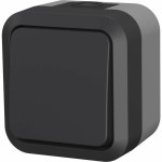 Întrerupător cu buton QUARX 8 x 8 x 6 cm