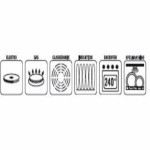 Tigaie GSW Bej Gri 3,8 L Ø 24 cm