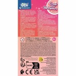 Puzzle Clementoni Sweet Pets