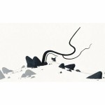 Joc video PlayStation 5 Just For Games Gray