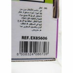 Puzzle 3D Lisciani Giochi