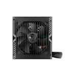 Sursă de Alimentare MSI 750 W 80 Plus Bronze