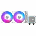 Set de răcire lichidă MSI