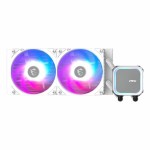 Set de răcire lichidă MSI