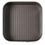 Formă de tort detașabilă Pyrex Maro Oțel inoxidabil