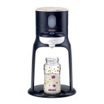 Preparator de biberoane Béaba Bib'expresso