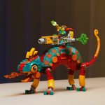 Set de Construcție Lego