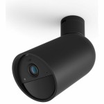 Cameră IP Philips