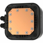 Set de răcire lichidă DEEPCOOL