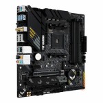Placă de Bază Asus AMD B550 mATX
