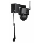 Cameră Video de Supraveghere ABUS