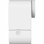Încuietoare Smart ABUS LOXERIS One CFA4100 W Alb