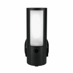 Cameră Video de Supraveghere ABUS