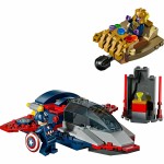 Set de Construcție Lego 76319 Captain America VS Thanos 107 Piese