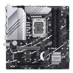 Placă de Bază Asus PRIME Z790M-PLUS LGA 1700