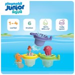 Playset Playmobil Junior Water 71776 6 Piese