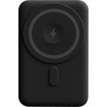 Powerbank Yenkee Negru 5000 mAh