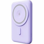 Powerbank Yenkee Alb 5000 mAh