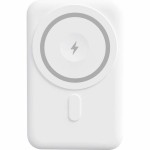 Powerbank Yenkee Alb 5000 mAh