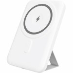 Powerbank Yenkee Alb 5000 mAh