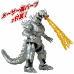 Figurine de Acțiune Bandai MECHA GODZILLA 2002