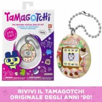 Animal de Companie Interactiv Tamagotchi Café