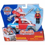 Figurine de Acțiune Spin Master Paw Patrol