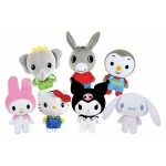 Jucărie de Pluș Jemini