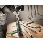 Armă cu aer cald BOSCH Universal Heat 600 1800 W