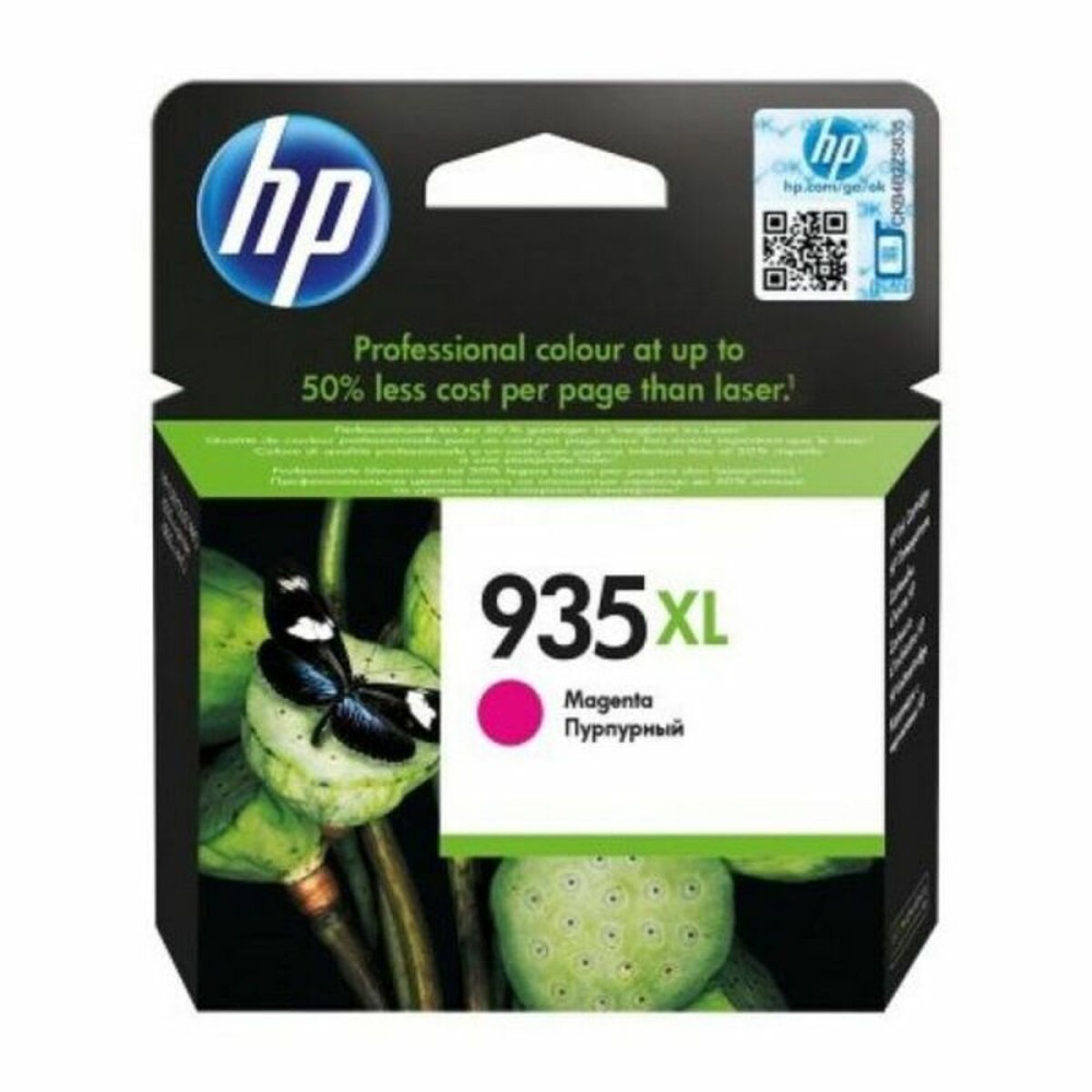 Cartuș Compatibil HP 935XL Magenta