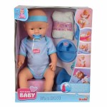 Păpușă bebeluș cu accesorii Simba New Born Baby 43 cm