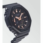 Ceas Bărbați Casio GMA-S2100-1AER Negru noir