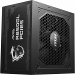 Sursă de Alimentare MSI MAG A850GL PCIE5 850 W 110 W 80 Plus Gold