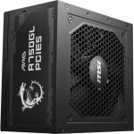 Sursă de Alimentare MSI Mag A750GL PCIe5 750 W 110 W 80 Plus Gold