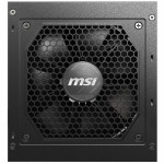 Sursă de Alimentare MSI Mag A750GL PCIe5 750 W 110 W 80 Plus Gold
