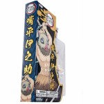 Figura îmbinată Bandai Demon Slayer  Inosuke Hashibira
