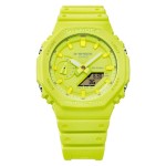 Ceas Unisex Casio G-Shock OAK - TONE ON TONE SERIE ***SPECIAL PRICE*** Galben (Ø 44,5 mm) (45,5 mm)