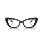 Ramă de Ochelari Damă Dolce & Gabbana DG 3391B