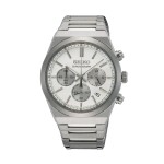 Ceas Bărbați Seiko SSB451P1 Argintiu
