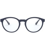 Ramă de Ochelari Bărbați Emporio Armani EA 4152