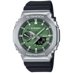 Ceas Bărbați Casio G-Shock GBM-2100A-1A3ER Negru Verde (Ø 44,5 mm)